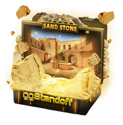 кейс стандофф Sand Stone